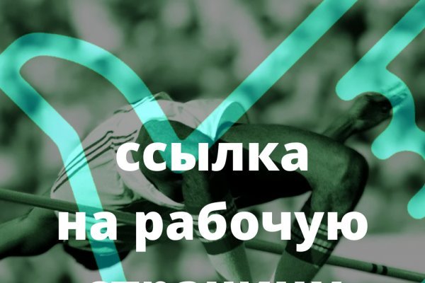 Кракен даркнет 2krnmarket