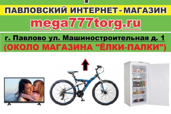 Solaris дарк нет
