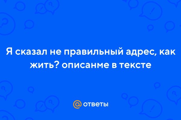 Что за приложение кракен