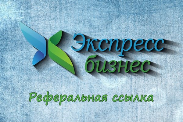 Кракен сайт даркнет ссылка