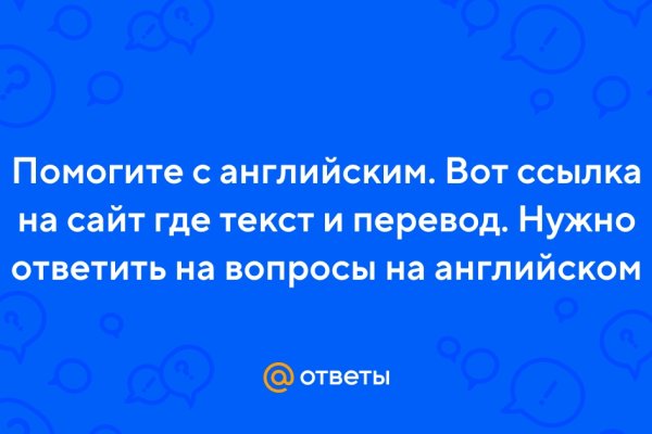 Кракен это наркотики