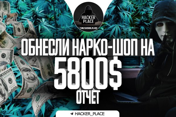 Кракен маркетплейс зеркало krk market com