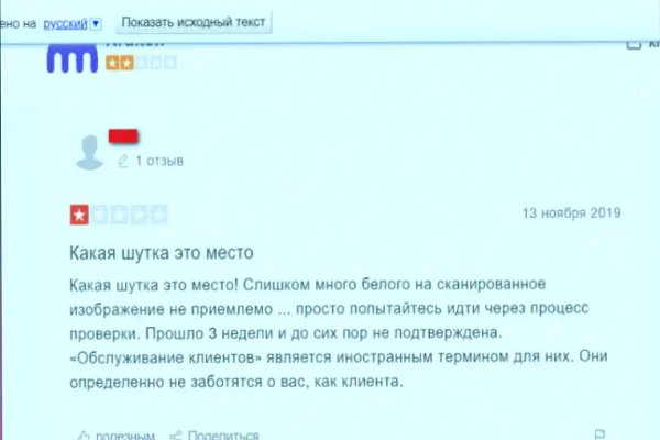 Маркетплейс солярис ссылка