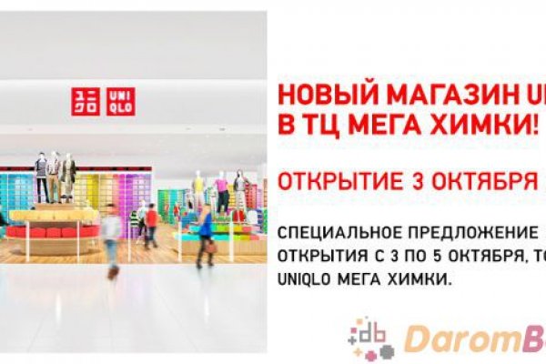 Сайт солярис даркнет вместо гидра
