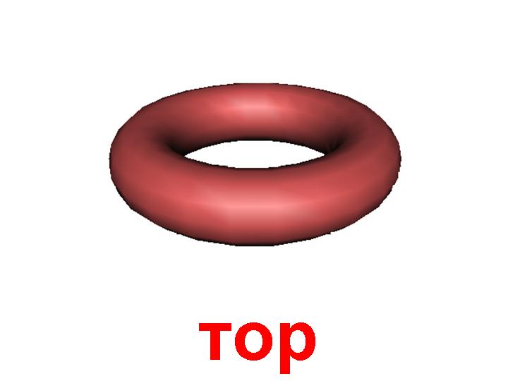 Мега вместо гидры