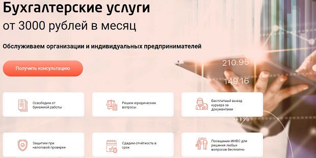 Kraken market ссылка