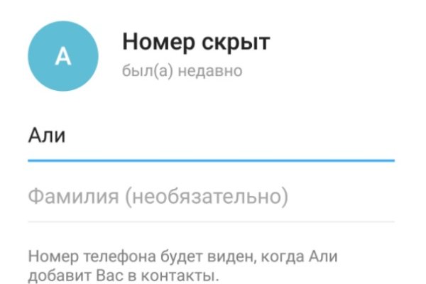 Кракен даркнет официальный
