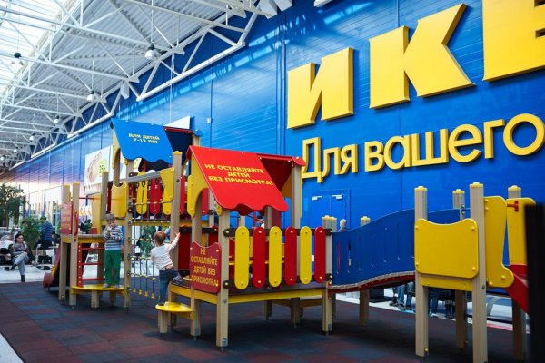 Кракен 15 ссылка