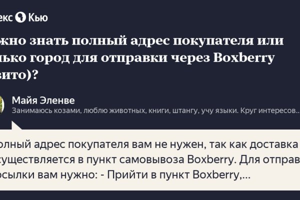Kraken ссылка kraken clear com