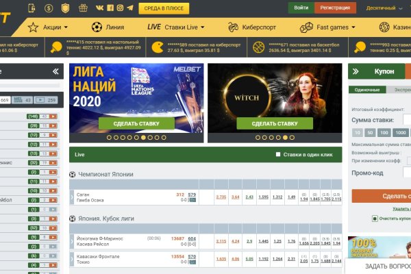 Ссылка кракен kr2web in