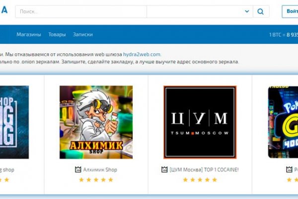 Kraken ссылка тг