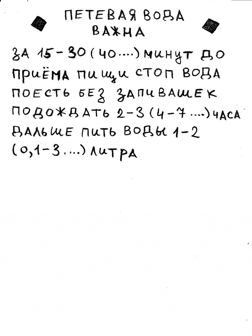 Кракен не работает сегодня