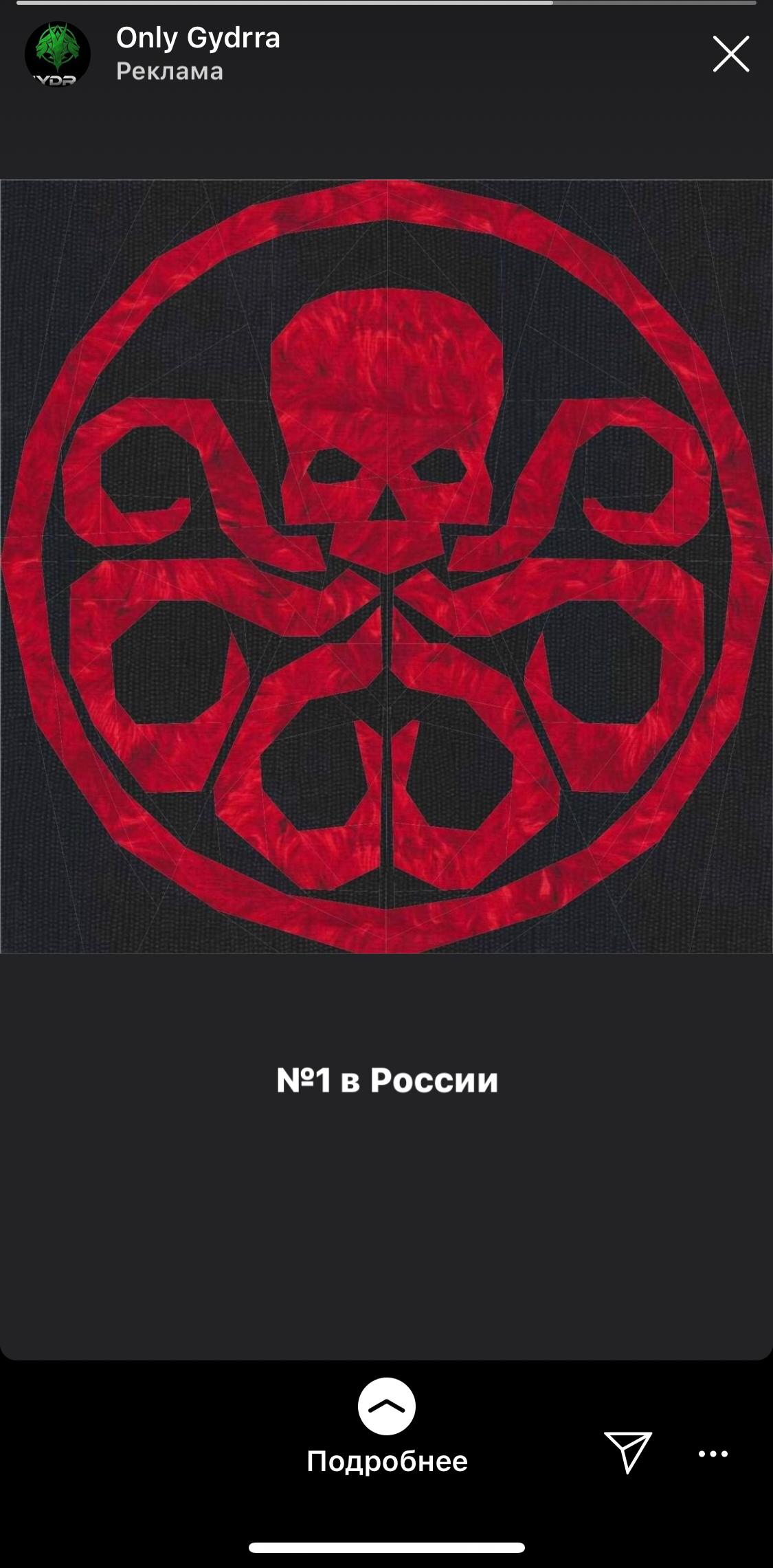 Ссылки тор браузер