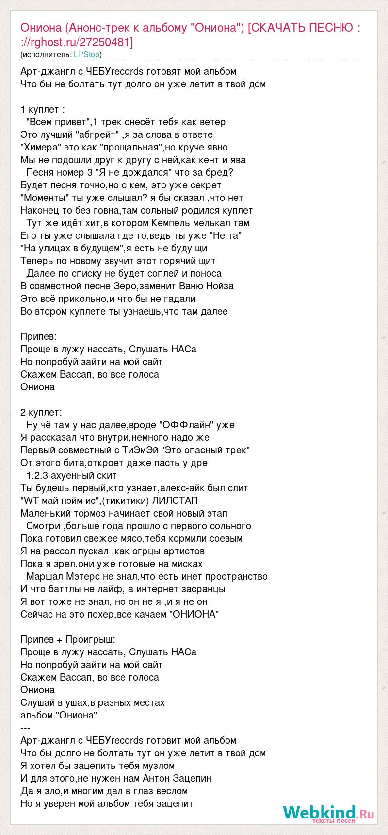 Зеркало blacksprut не работает