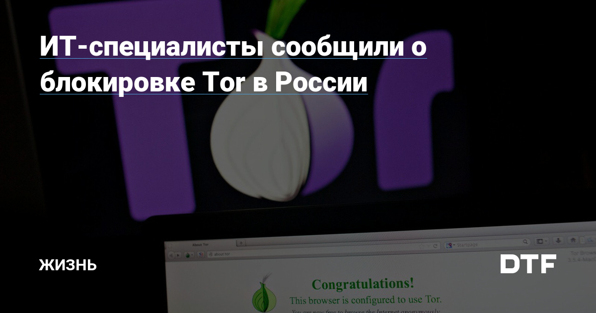 Кракен сайт ссылка kr2web in