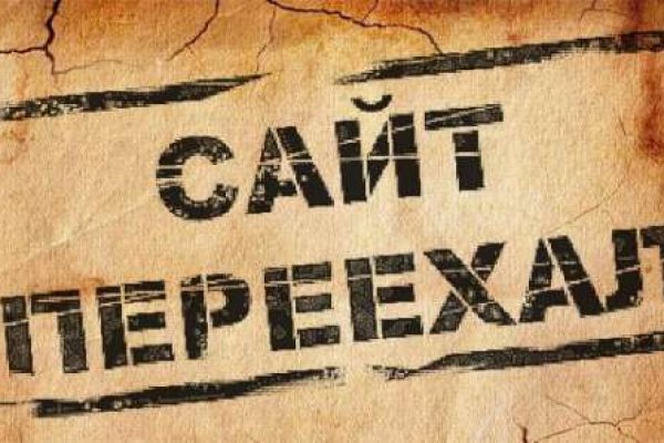 Аккаунты blacksprut blacksputc com
