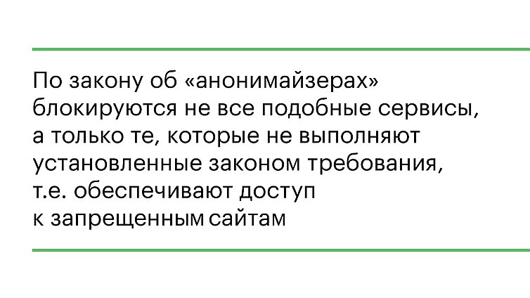 Как покупать на blacksprut blacksprutl1 com