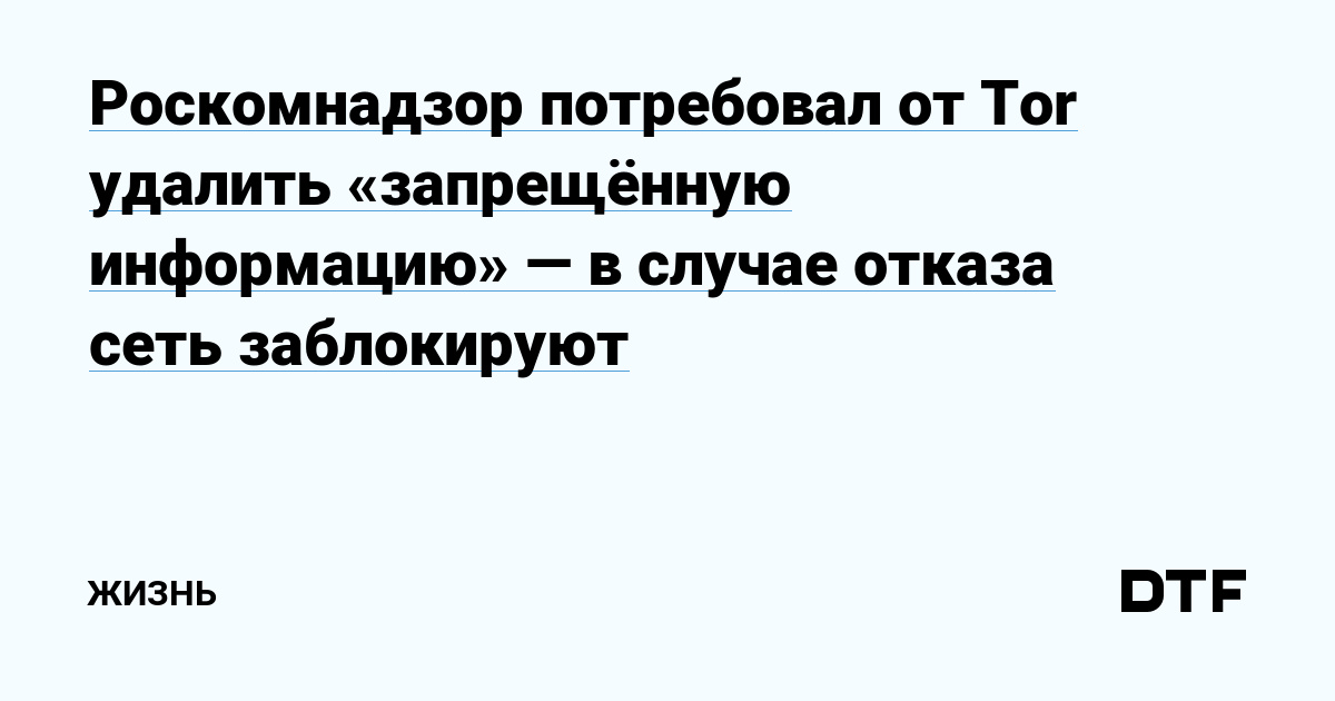 Не могу зайти на кракен